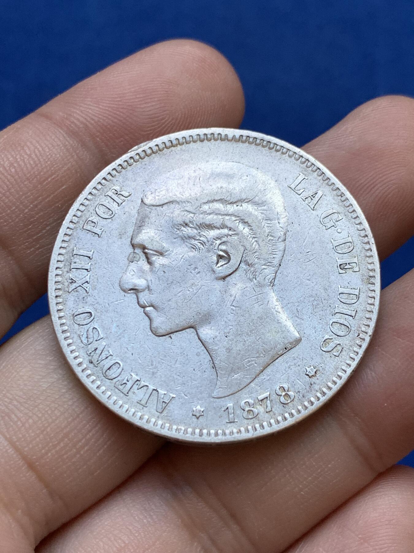 《竞宝斋》第288场-周六， 周日，周一 3场连拍 （全场包邮） 西班牙1878年5比塞塔双柱银币 阿方索十二世的登基意味着波旁王朝的重新复辟