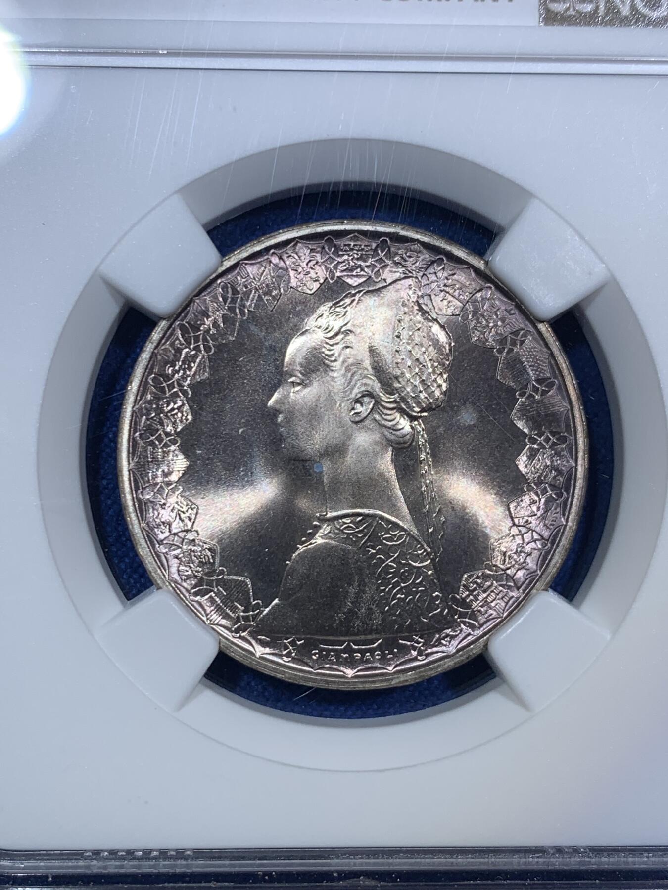 《竞宝斋》第288场-周六， 周日，周一 3场连拍 （全场包邮） NGC MS66 意大利1970美女帆船500里拉银币