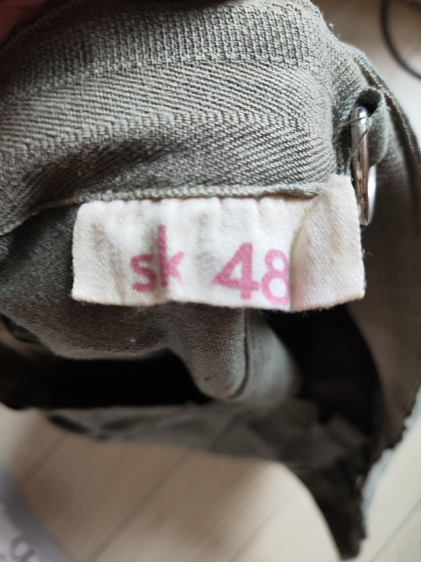 2024第十次拍卖 东德纯色野战服裤子 sk48 小码