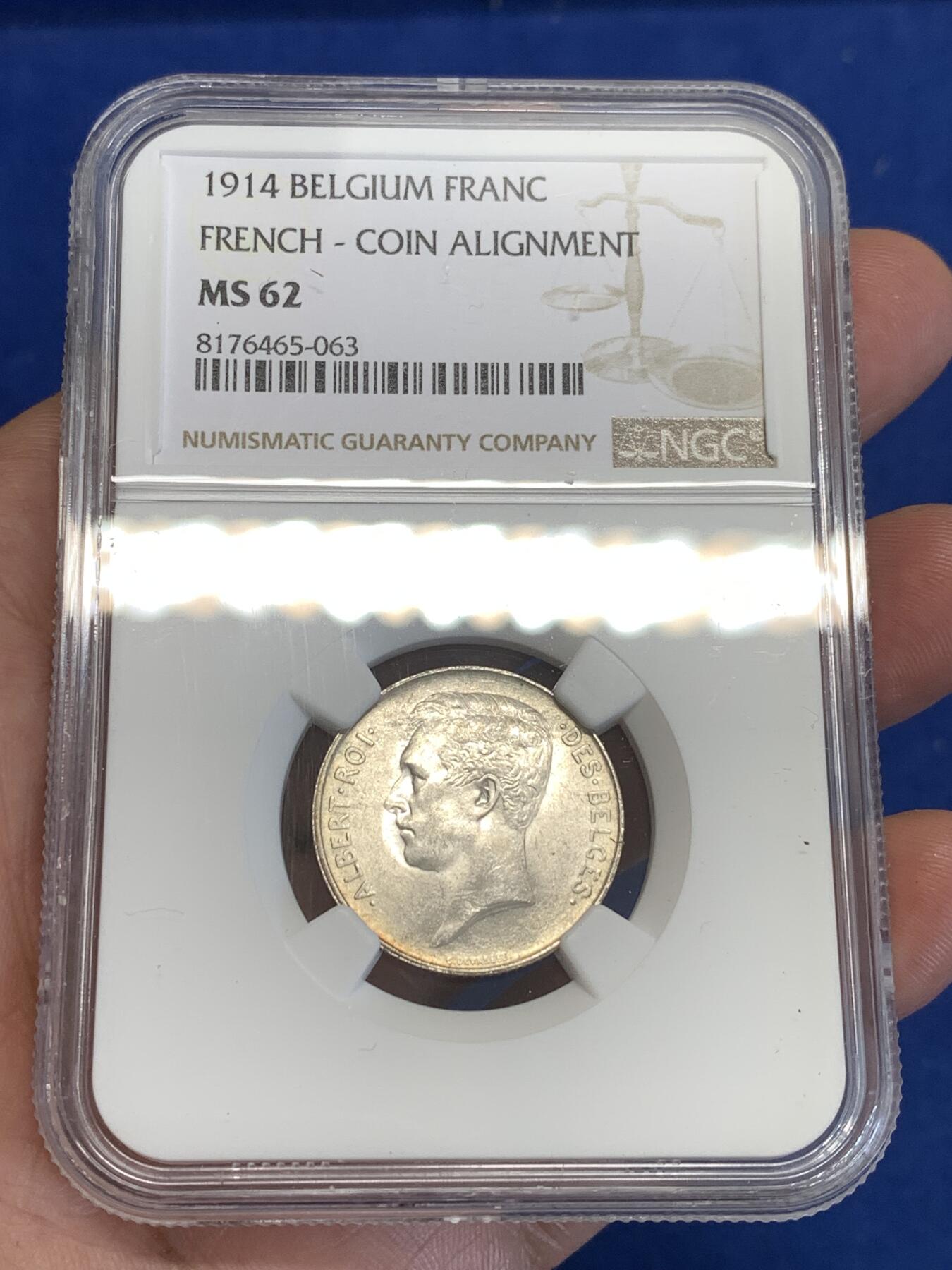 《竞宝斋》第288场-周六， 周日，周一 3场连拍 （全场包邮） NGC MS62 比利时 1914年 阿尔贝托国王 1法郎 银币