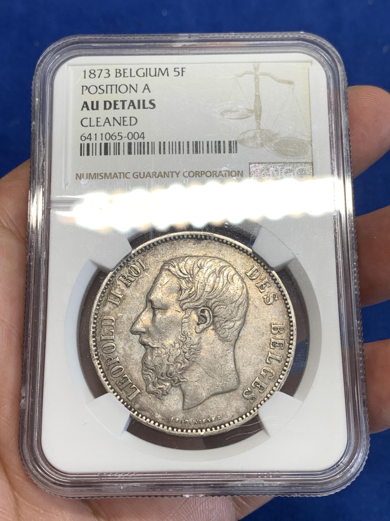 《竞宝斋》第288场-周六， 周日，周一 3场连拍 （全场包邮） NGC AUD 比利时1873年利奥波德二世5法郎银币