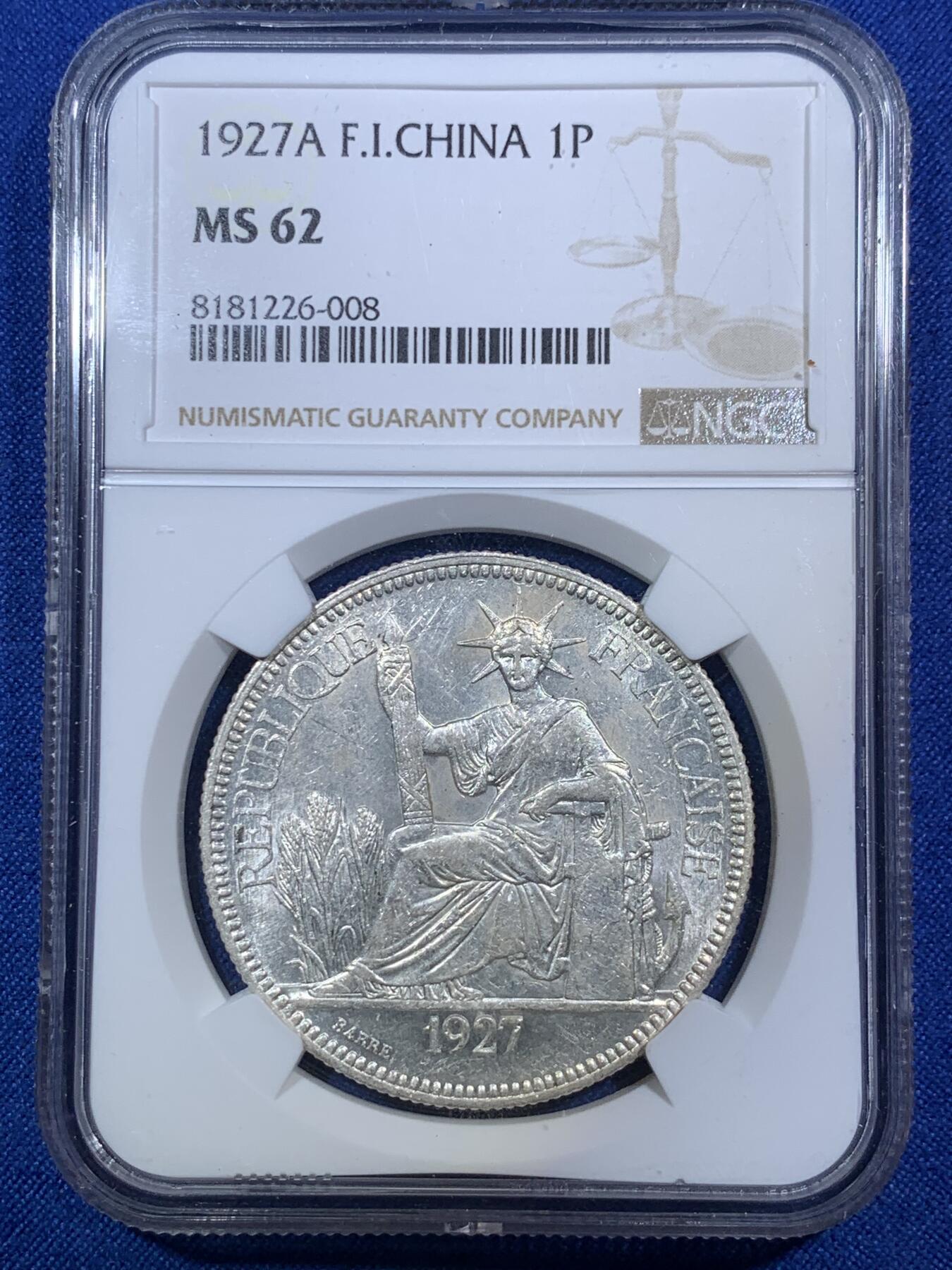 《竞宝斋》第288场-周六， 周日，周一 3场连拍 （全场包邮） NGC MS62 法属印支1927年坐洋1皮亚斯特银币 不多的年份