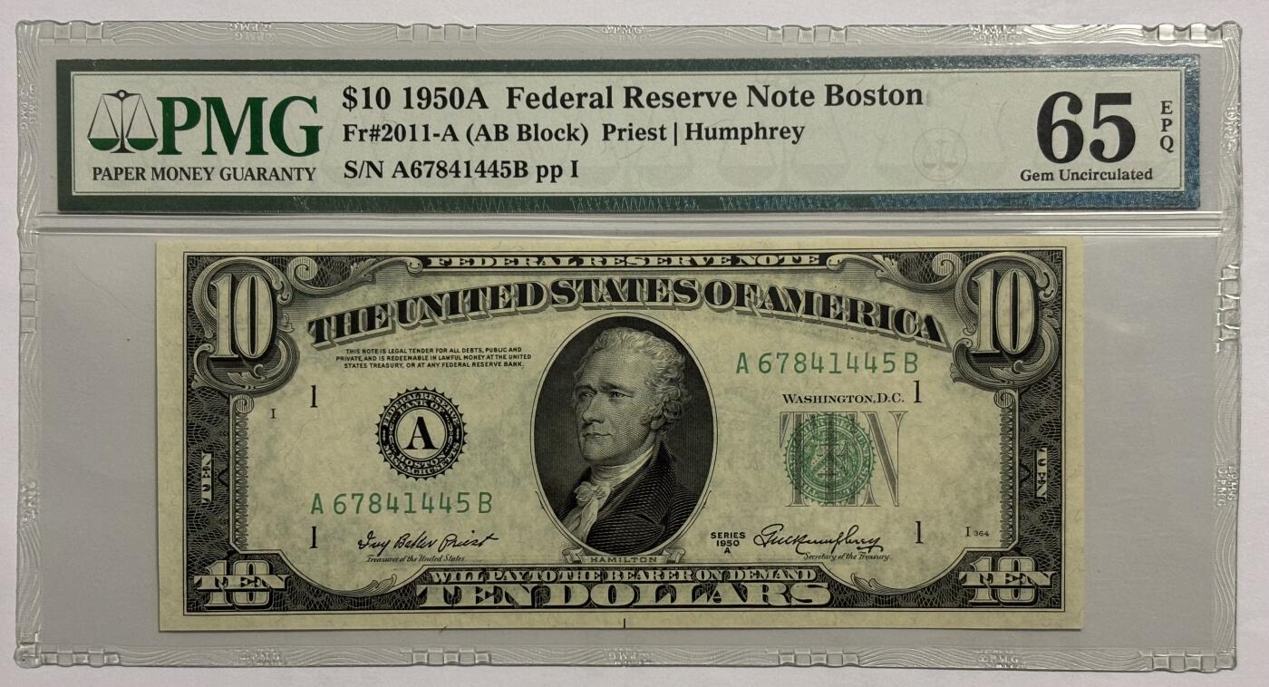 Chase Auction 第30期 - - 外钞、民国钞和人民币混合场！ 1950A版 10美元 联邦储备券 波士顿A区分行 PMG老壳评级65EPQ