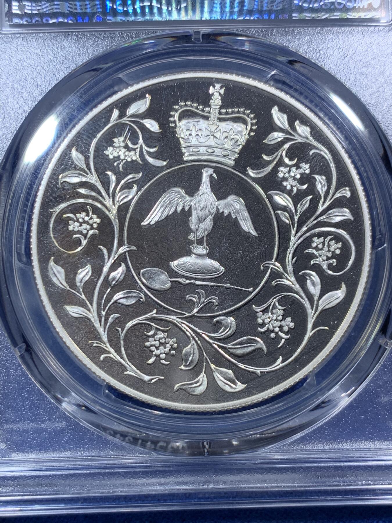 《竞宝斋》第288场-周六， 周日，周一 3场连拍 （全场包邮） PCGS PR69DCAM 英国1977年伊丽莎白二世登基25便士纪念精制大银币 难得69高分