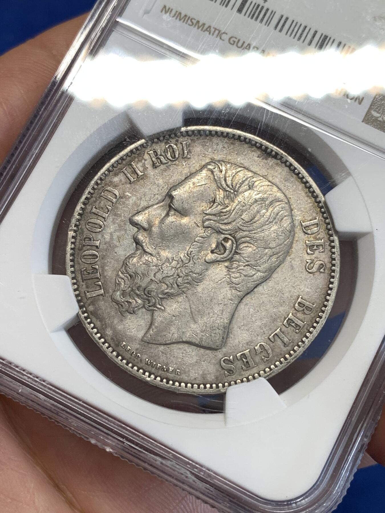 《竞宝斋》第288场-周六， 周日，周一 3场连拍 （全场包邮） NGC AUD 比利时1873年利奥波德二世5法郎银币