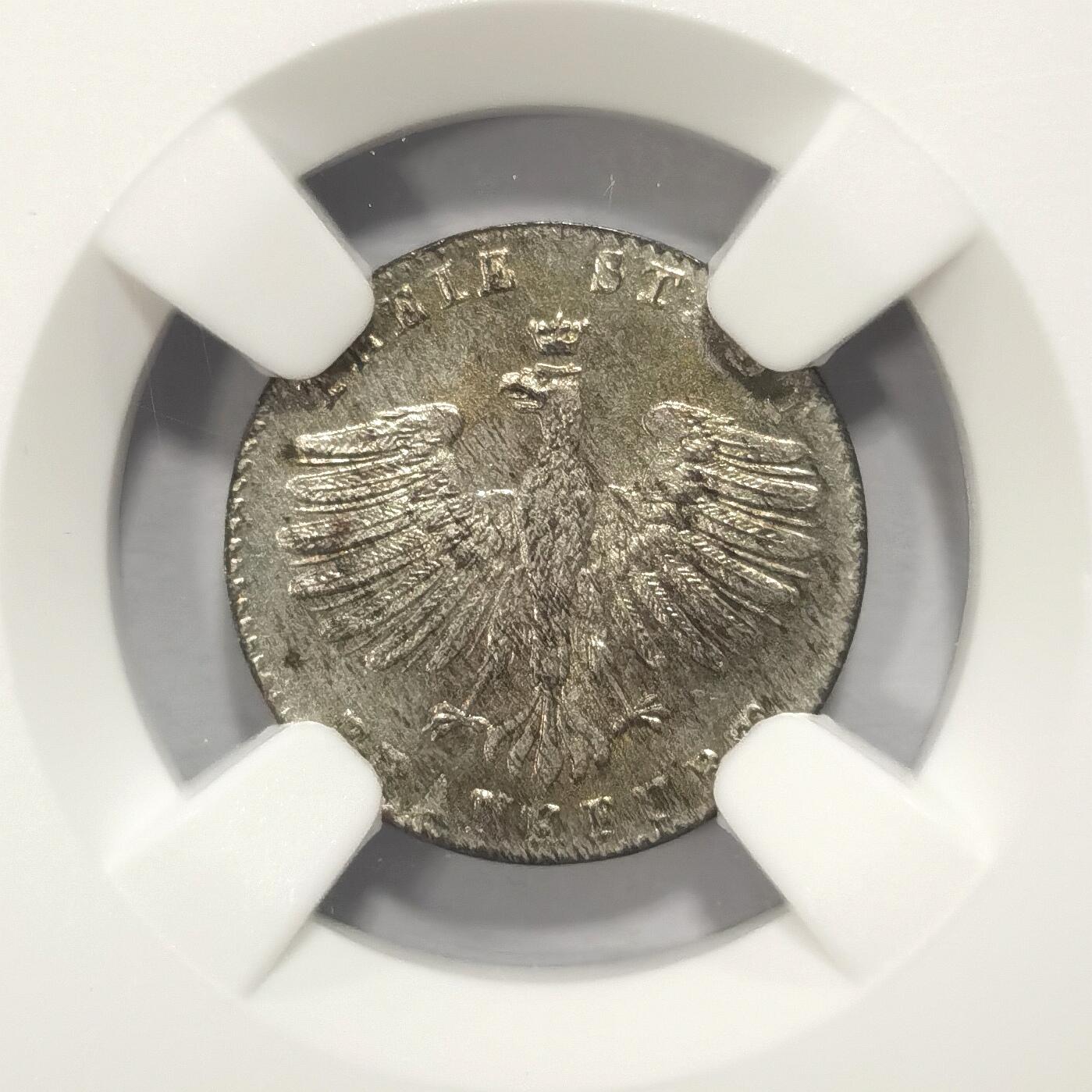 博洋堂世界钱币拍卖第084期（全场包邮） NGC MS65 冠军分！德国法兰克福1857年1克鲁泽小银币