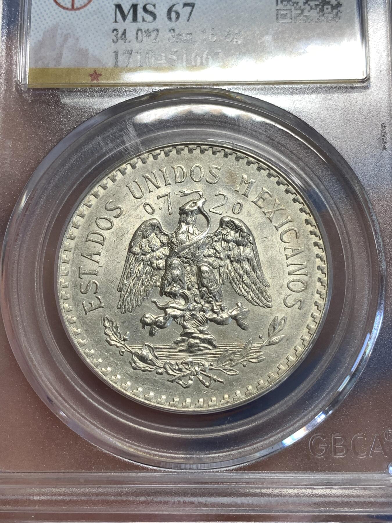 《竞宝斋》第288场-周六， 周日，周一 3场连拍 （全场包邮） 公博 MS67 墨西哥1944年鹰洋1比索 淡黄油彩高分