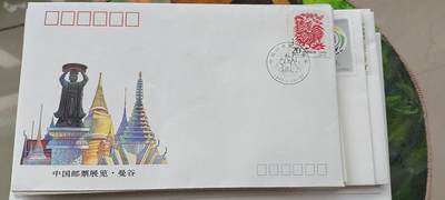 0起加1，放漏 - 非常稀少的 1993 年中国邮票展览，曼谷