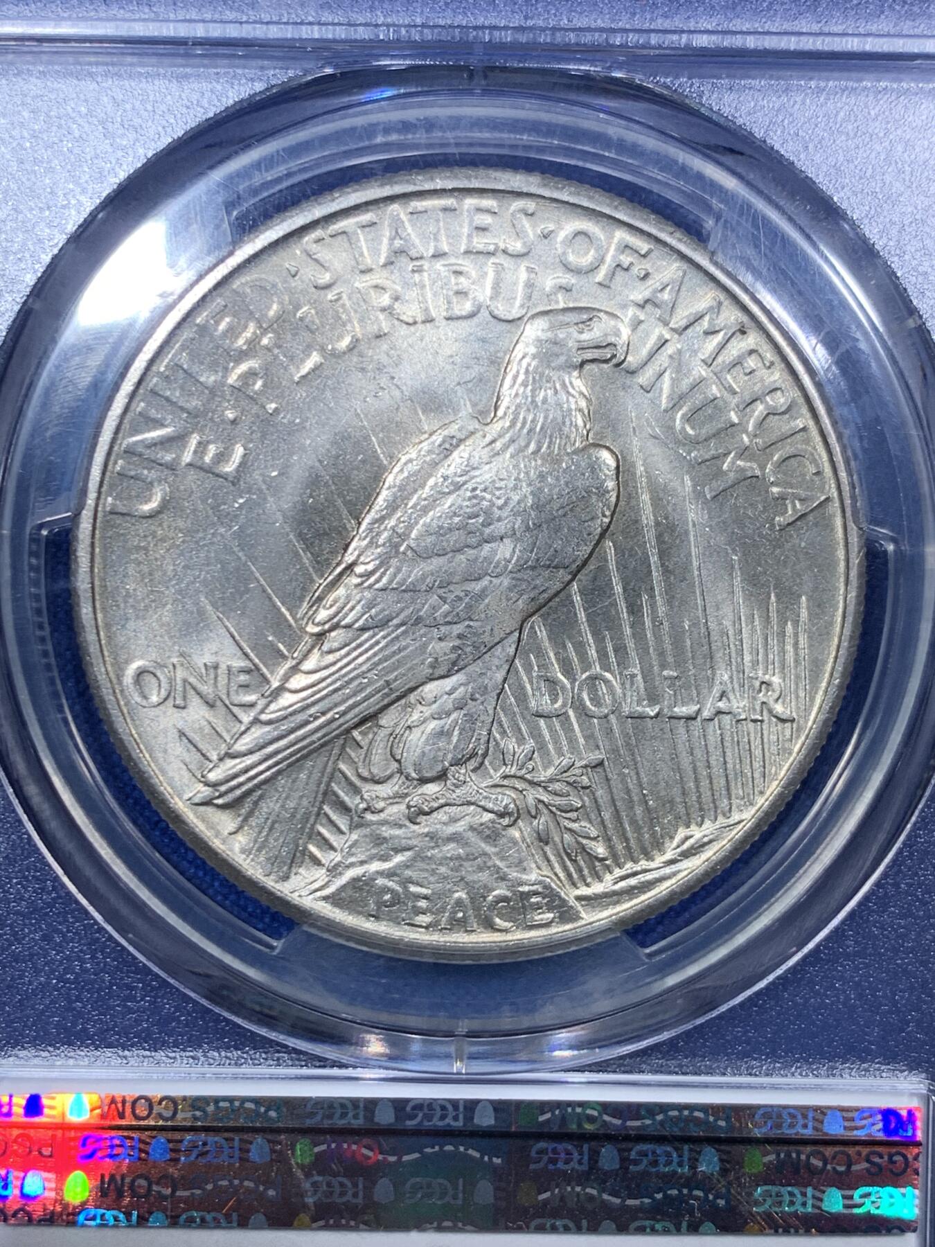 《竞宝斋》第288场-周六， 周日，周一 3场连拍 （全场包邮） PCGS MS63 美国1921年和平银币 高浮雕 名誉品 加CAC标签认证 难得