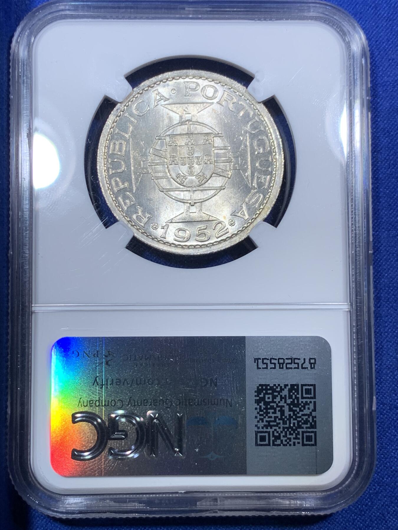 《竞宝斋》第288场-周六， 周日，周一 3场连拍 （全场包邮） NGC MS65 中国 澳门 1952年 五元 银币