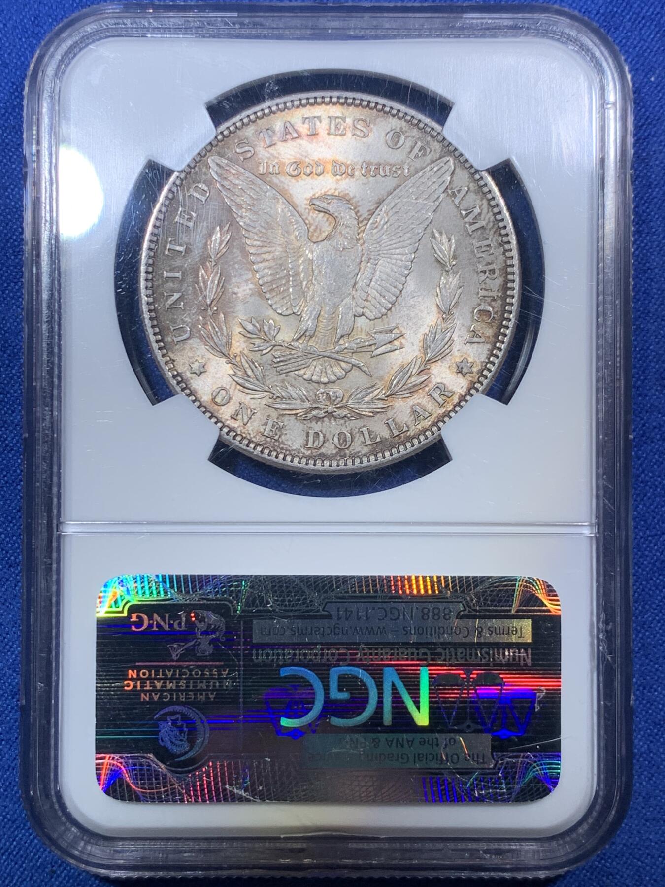 《竞宝斋》第288场-周六， 周日，周一 3场连拍 （全场包邮） NGC MS63 美国1883年老盒摩根 浓郁色彩