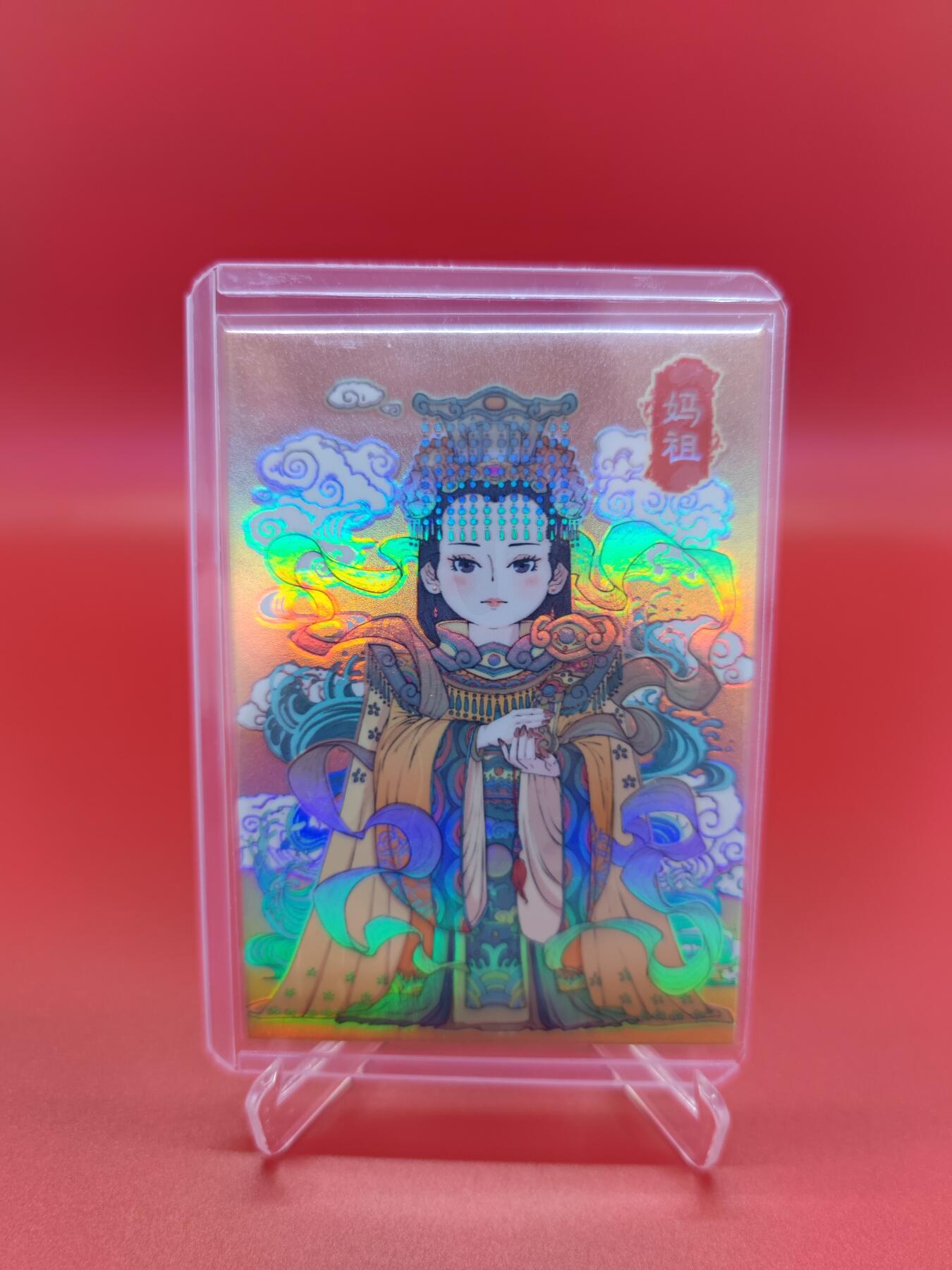 妖精的尾巴卡牌拍卖第二十一期(收拍品) 小花瓣-妈祖 异色特卡一张