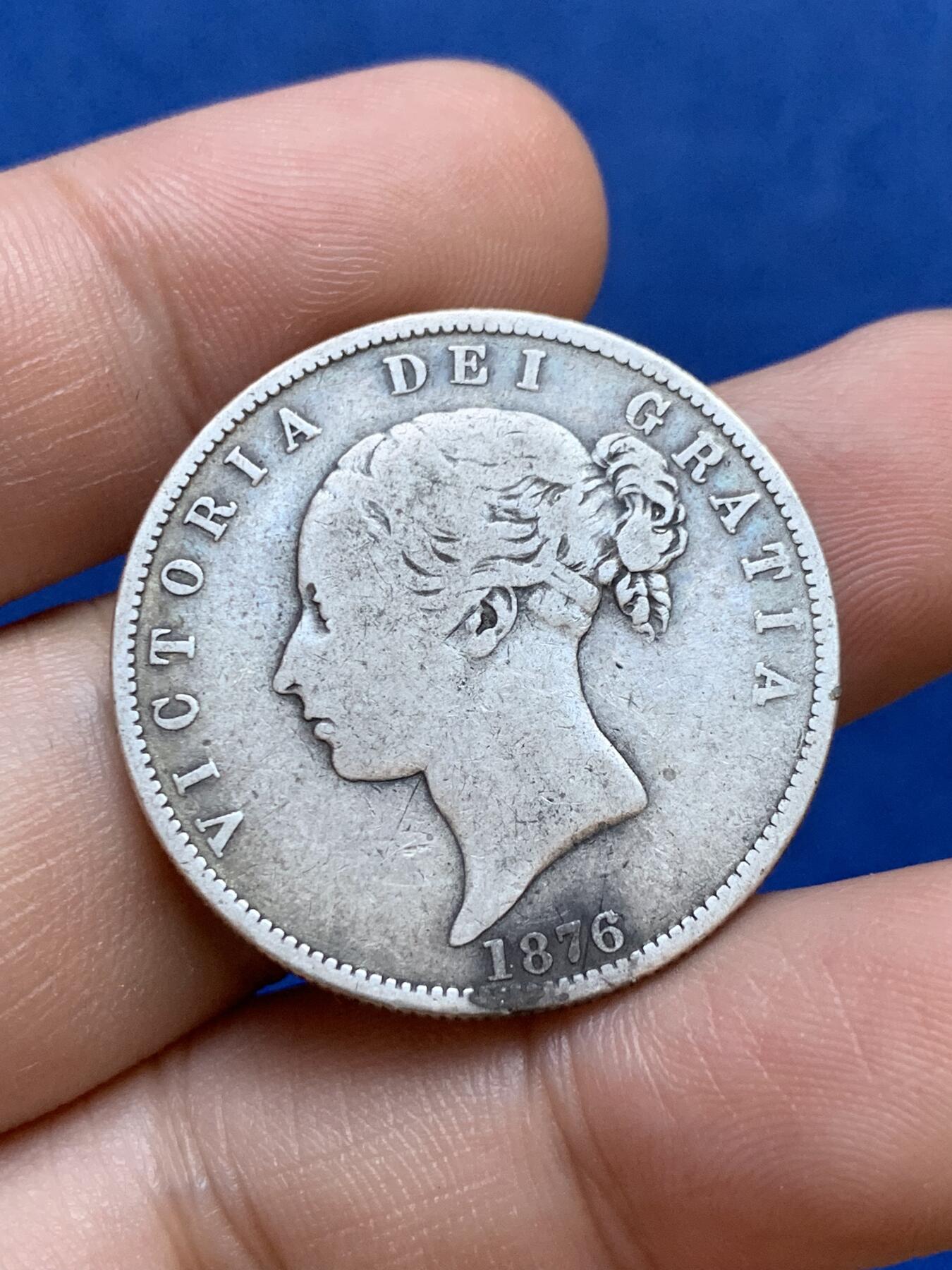 《竞宝斋》第288场-周六， 周日，周一 3场连拍 （全场包邮） 英国1876年维多利亚年轻头像半克朗 银币