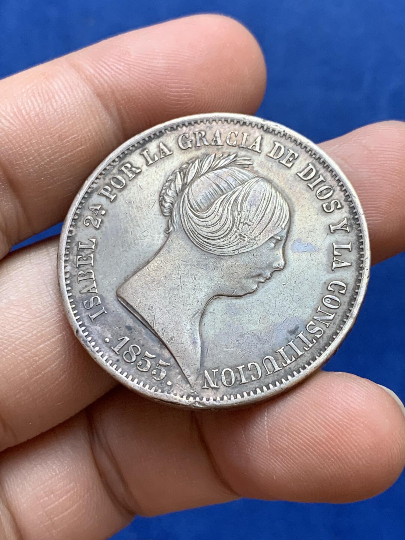 《竞宝斋》第288场-周六， 周日，周一 3场连拍 （全场包邮） 西班牙1855年猪头妹银币 20R 大银币状态不错 细节见图