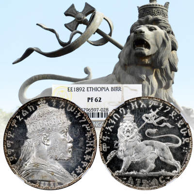 埃塞俄比亚 1892年1比尔 NGC PF62 精制 Proof - 埃塞俄比亚 1892年1比尔 NGC PF62 精制 Proof
