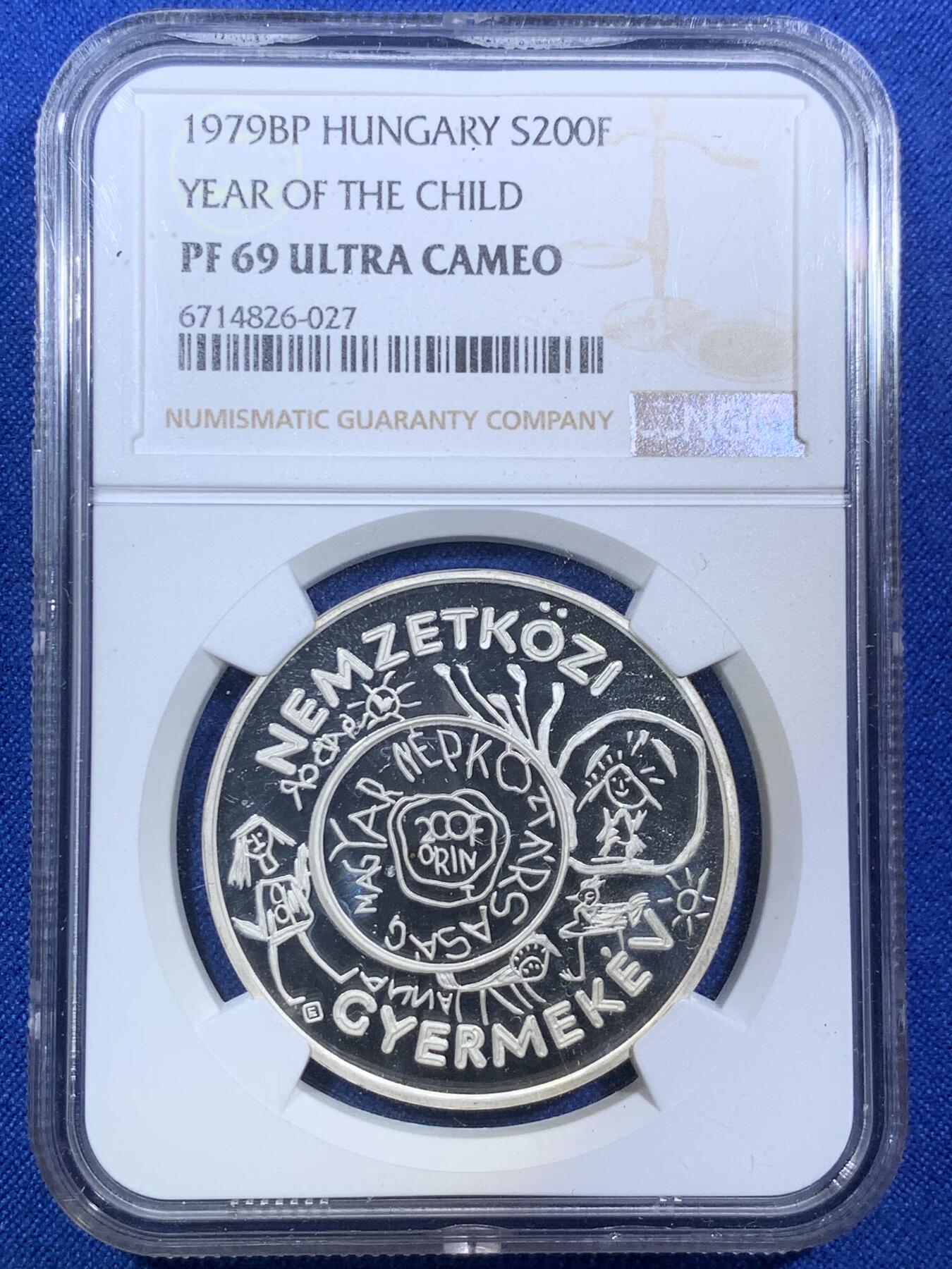 《竞宝斋》第288场-周六， 周日，周一 3场连拍 （全场包邮） NGC-PF69UC 匈牙利1979年国际儿童年200福林精制纪念银币 PROOF精制币 币面清爽干净又漂亮，状态极佳，冠军分。