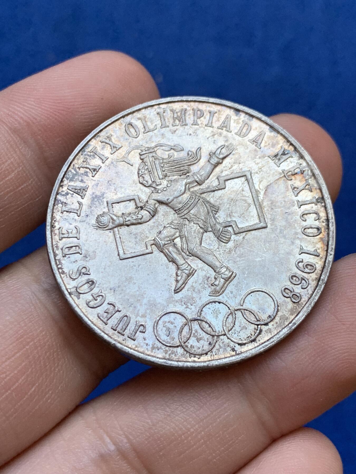 《竞宝斋》第288场-周六， 周日，周一 3场连拍 （全场包邮） 1968年墨西哥25比索银币 UNC品