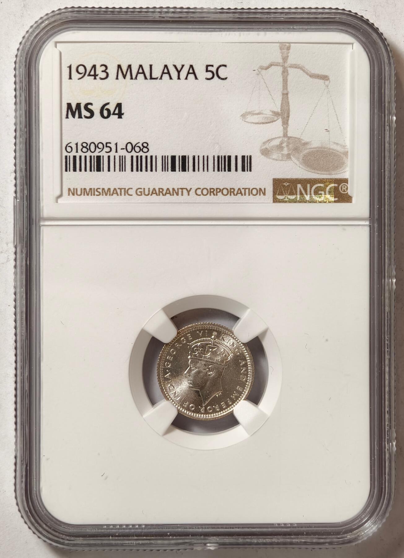 紫瑗钱币——第458期 马来亚 1943年 乔治六世 5分 银币 NGC MS64