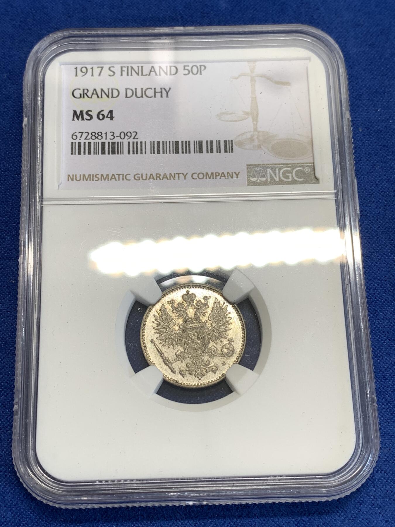 《竞宝斋》第288场-周六， 周日，周一 3场连拍 （全场包邮） NGC MS64 俄占芬兰 1917年 50芬尼 银币