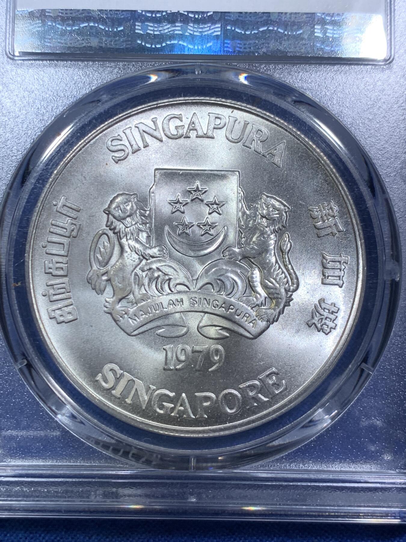 《竞宝斋》第288场-周六， 周日，周一 3场连拍 （全场包邮） PCGS MS66 新加坡1979年雷达10元银币