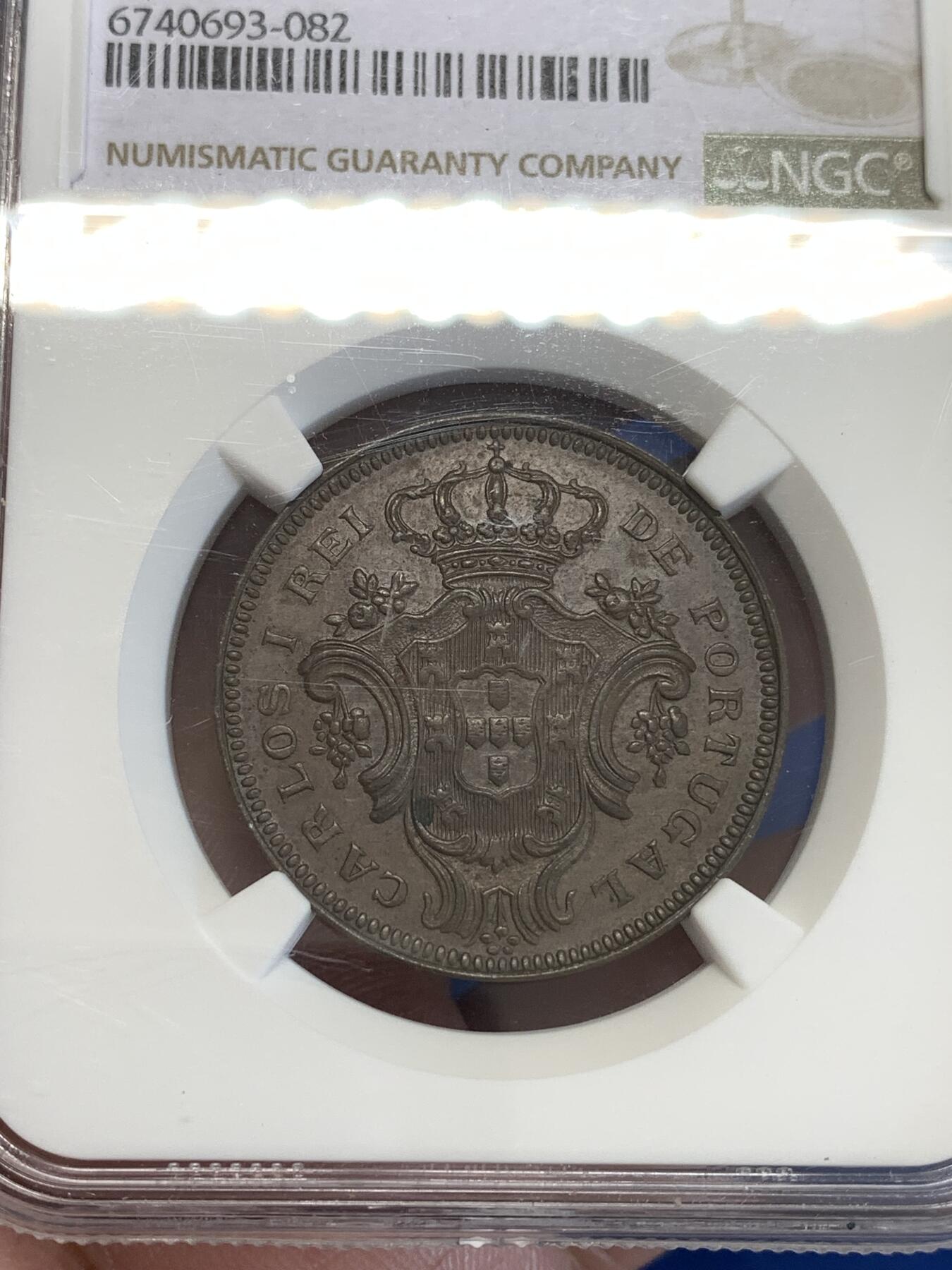 《竞宝斋》第288场-周六， 周日，周一 3场连拍 （全场包邮） NGC AU58BN 葡属亚速尔岛1901年10里亚尔铜币 制作精美 少见品种