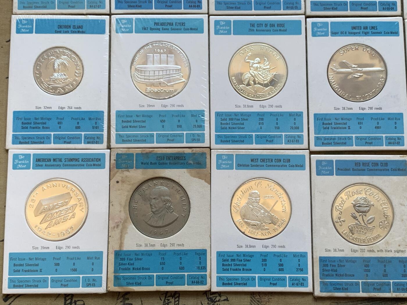 《竞宝斋》第288场-周六， 周日，周一 3场连拍 （全场包邮） 26枚一组 富兰克林造币厂币章 25枚有完好原封+1枚无原封