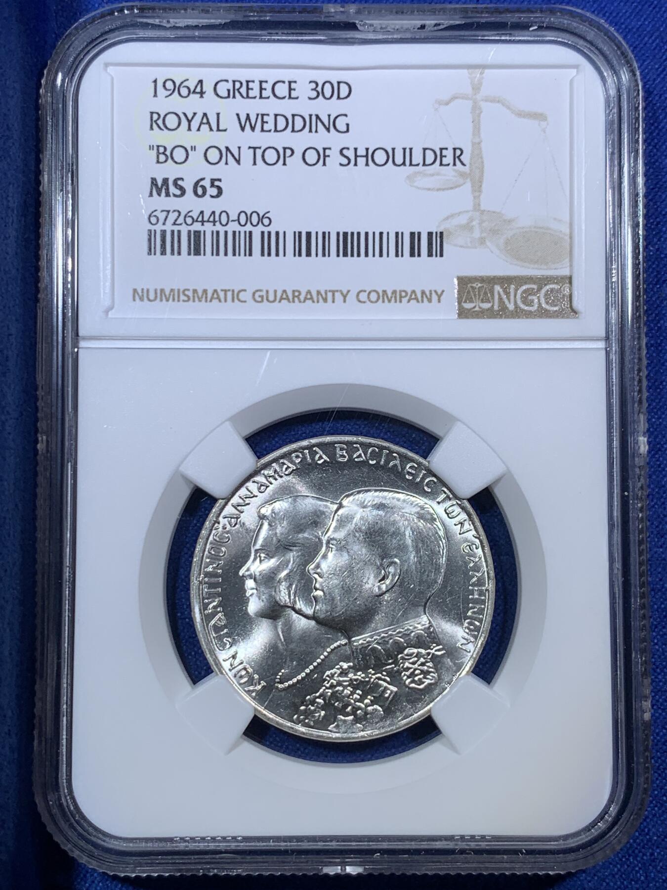 《竞宝斋》第288场-周六， 周日，周一 3场连拍 （全场包邮） NGC MS65 希腊1964年康斯坦丁二世婚礼纪念30德拉克马银币，高分不易