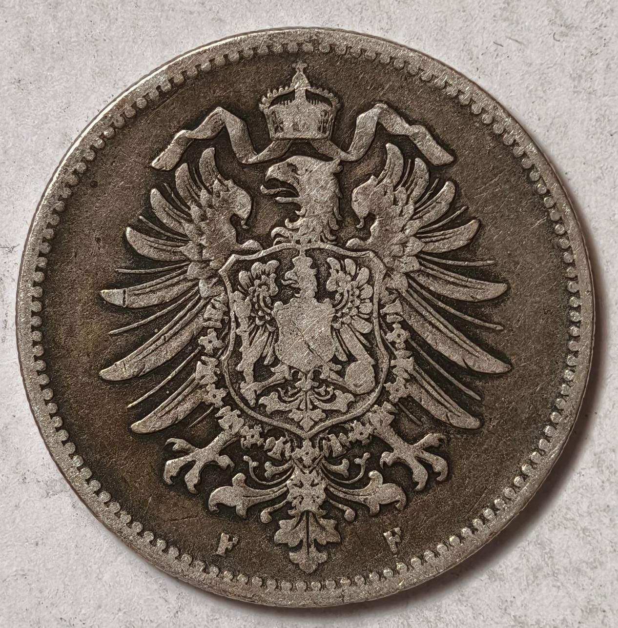 紫瑗钱币——第382期拍卖 德国 1875年 F版 第二帝国 短翅 1马克 5.5克 0.9银