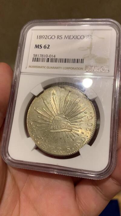 《竞宝斋》第288场-周六， 周日，周一 3场连拍 （全场包邮） NGC MS62 墨西哥1892年GO版花边鹰洋8瑞尔银币