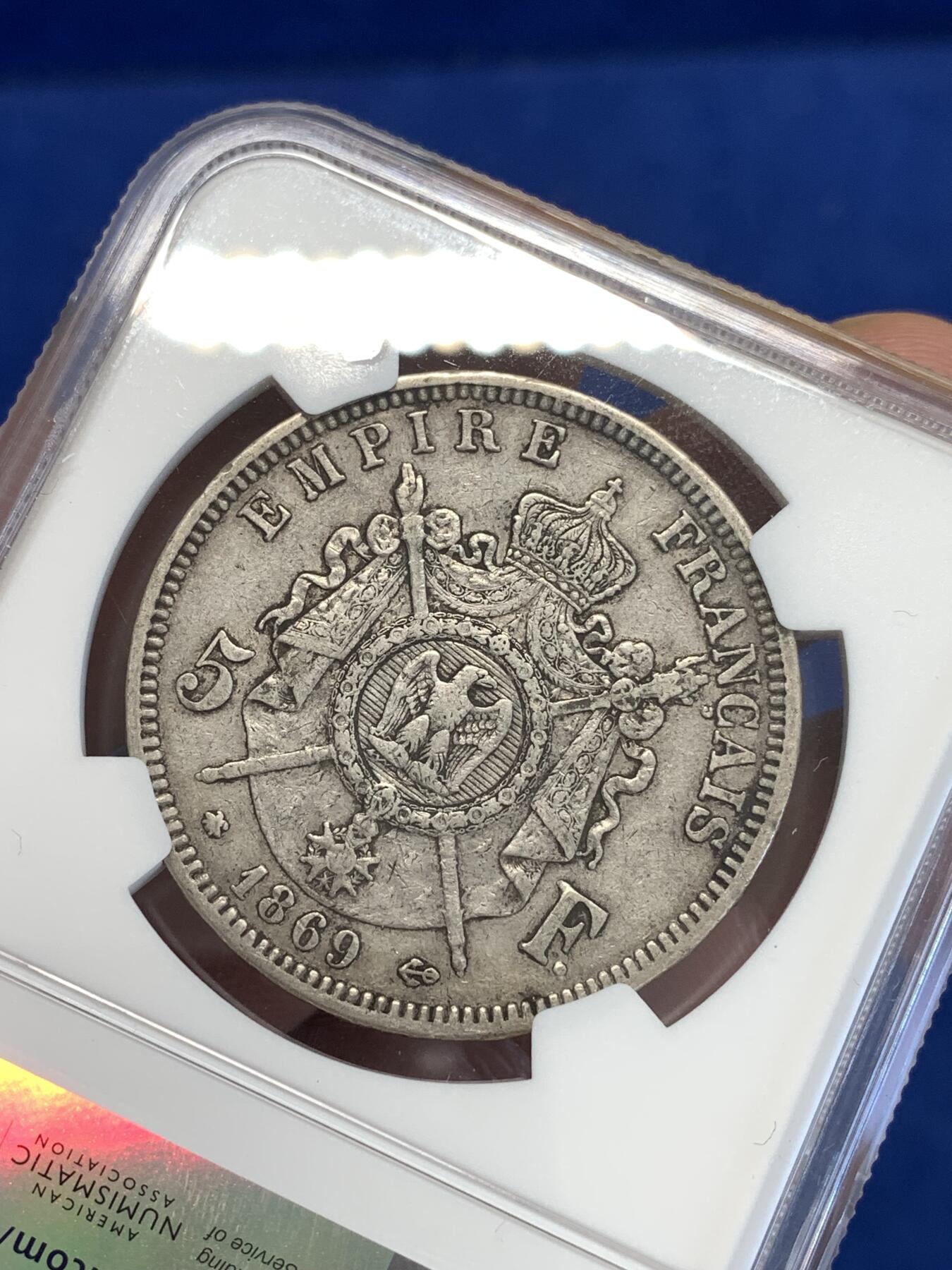 《竞宝斋》第288场-周六， 周日，周一 3场连拍 （全场包邮） NGC XF45 法国 1869年A版 拿破仑三世 5法郎银币