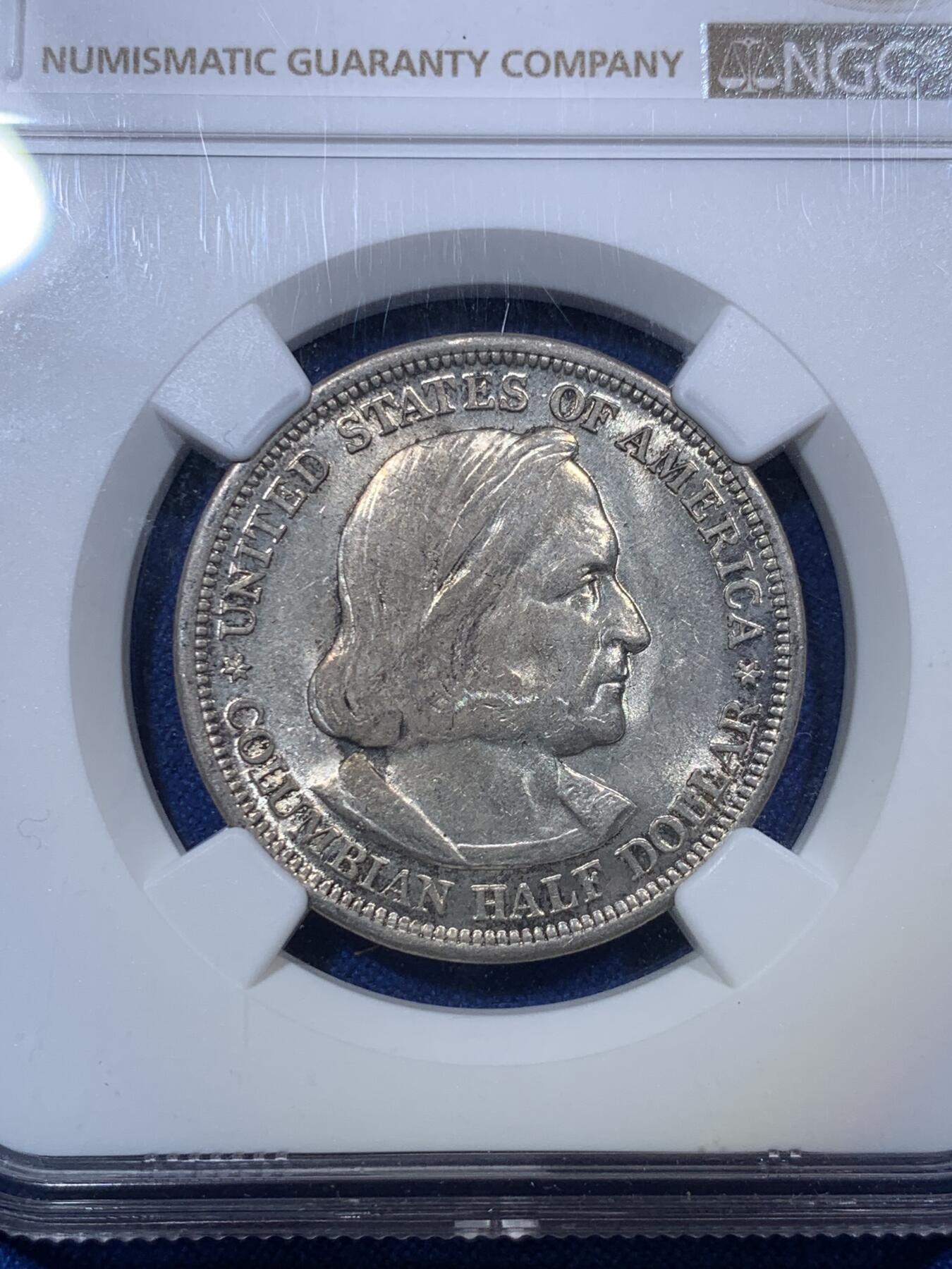 《竞宝斋》第288场-周六， 周日，周一 3场连拍 （全场包邮） NGC AU58 美国 1893 哥伦布 半美元银币 芝加哥世博会纪念币 光度不错