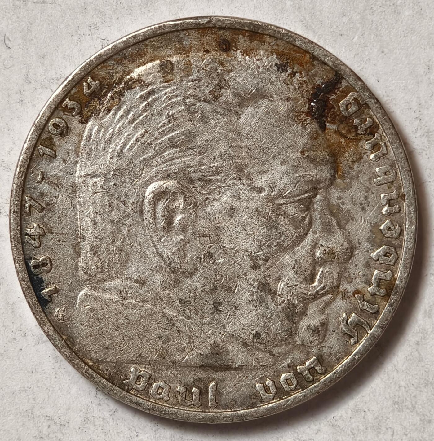 紫瑗钱币——第382期拍卖 德国 1935年 G版 兴登堡  5马克 13.9克 0.9银