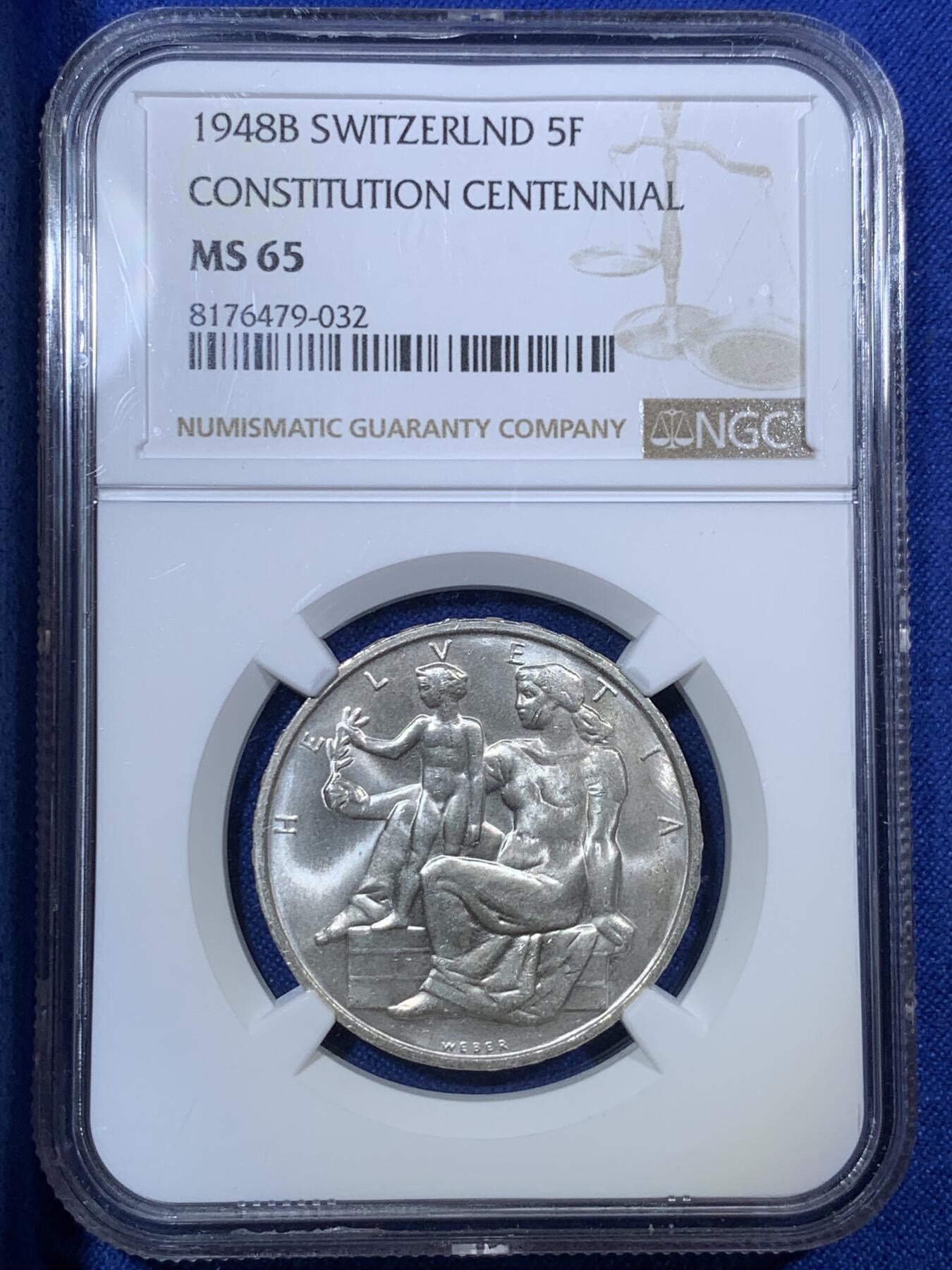 《竞宝斋》第288场-周六， 周日，周一 3场连拍 （全场包邮） NGC MS65 瑞士1948年5法郎银币 高分不易
