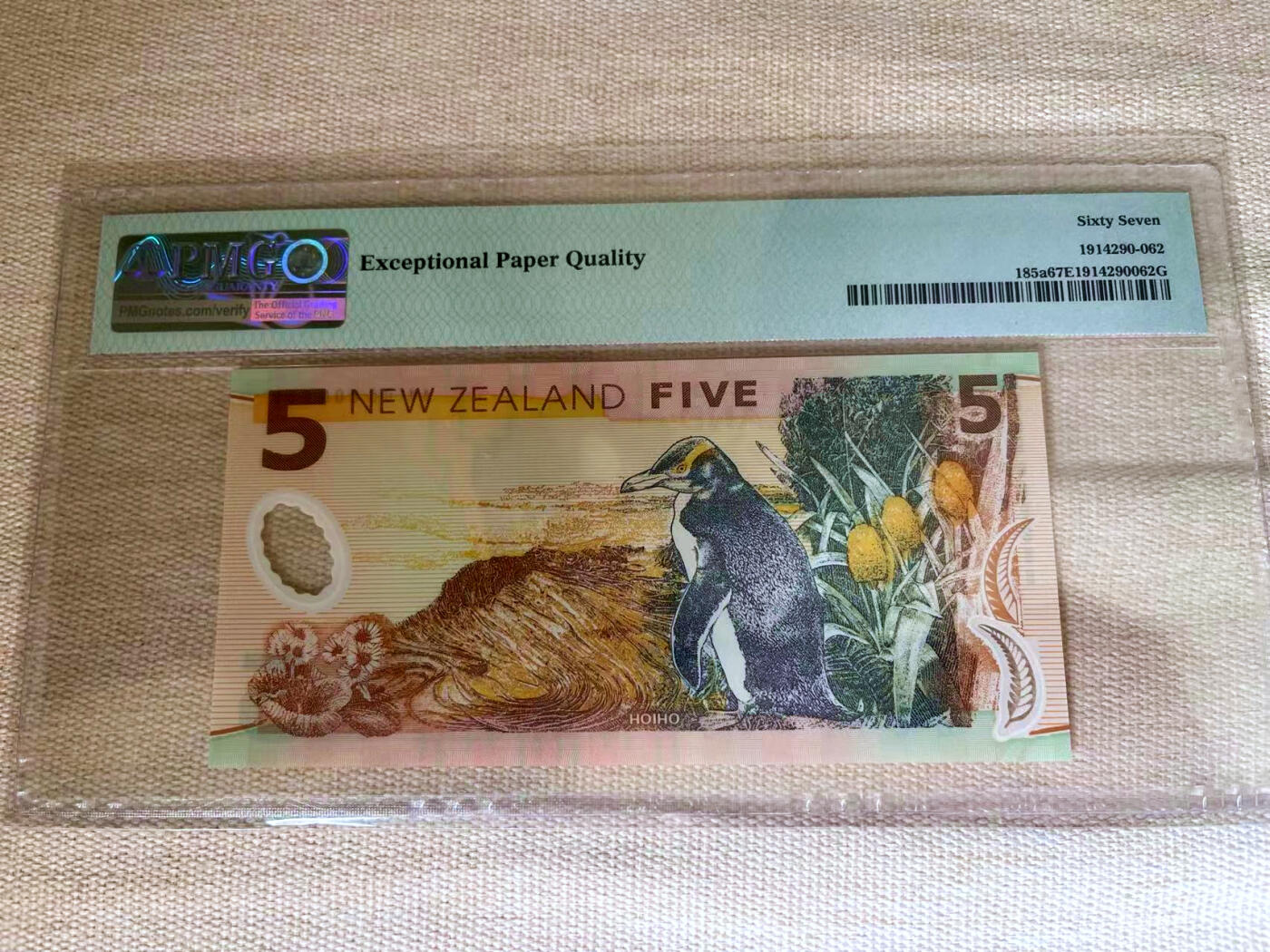 【Blue Auction】✨世界纸币精拍第502期【精】 【AA冠888豹子号 倒置号】新西兰 1999-2002年5元 PMG67EPQ 高分