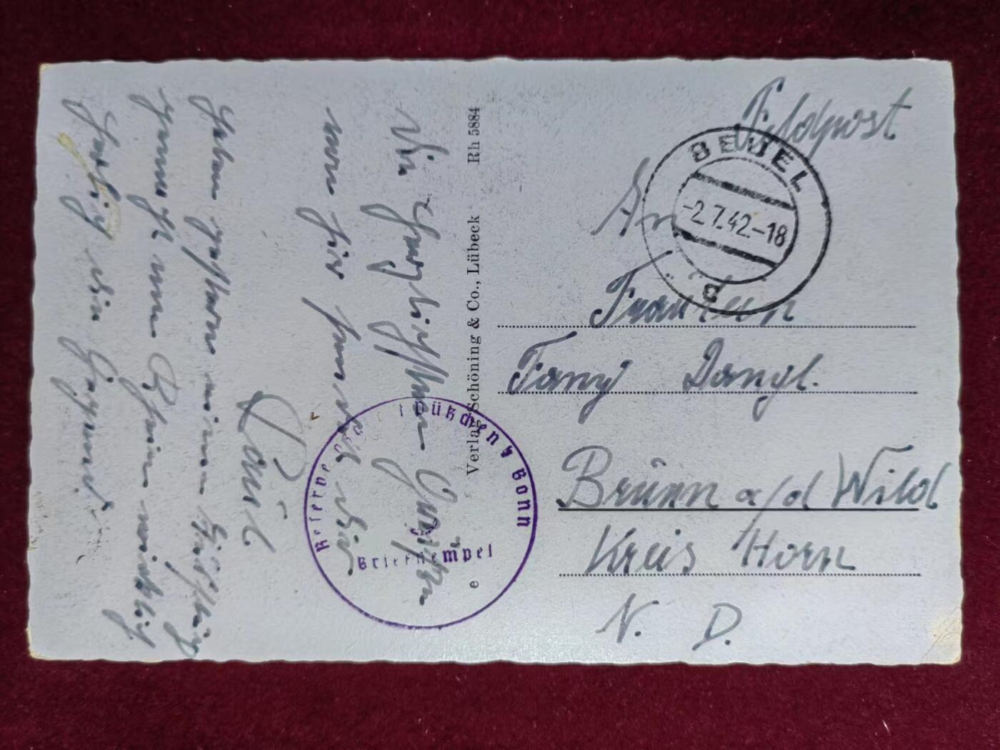 联合阁邮币社™ ——“多国明信片专场” 军邮片