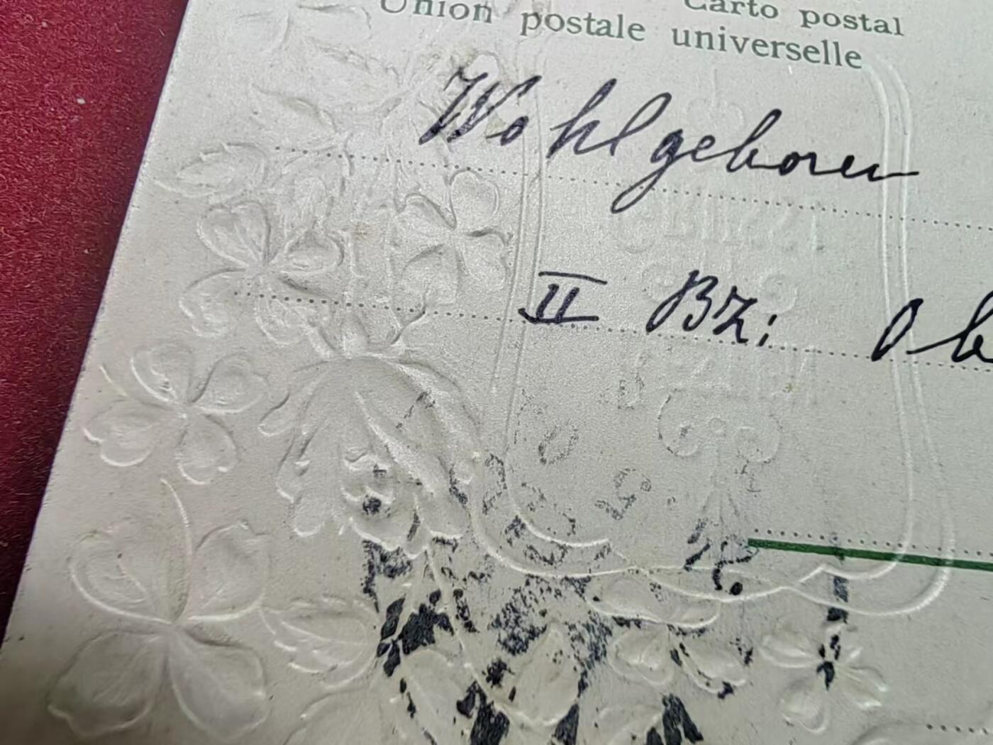 联合阁邮币社™ ——“多国明信片专场” 玫瑰花压花片