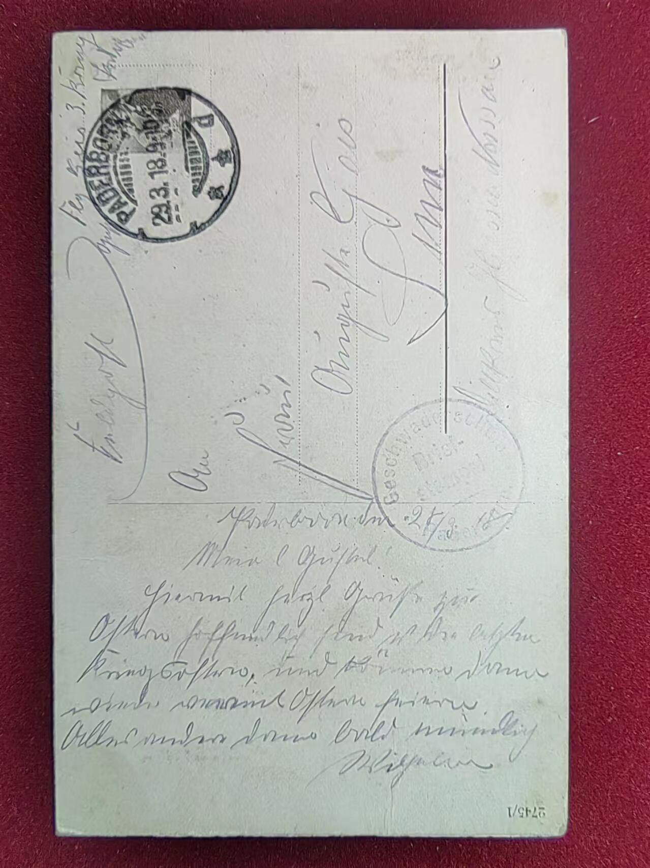 联合阁邮币社™ ——“多国明信片专场” 情侣 有损