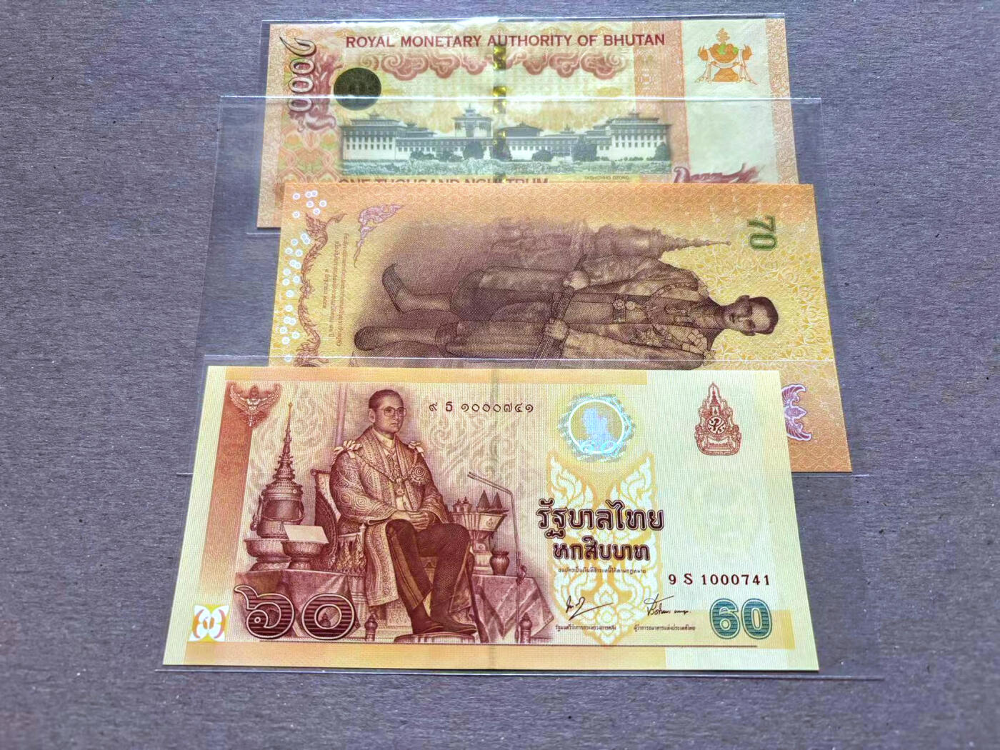【Blue Auction】✨世界纸币精拍第502期【精】 【一组3张】泰国、不丹纸币一组 全新UNC（其中一张泰国水印有瑕疵）