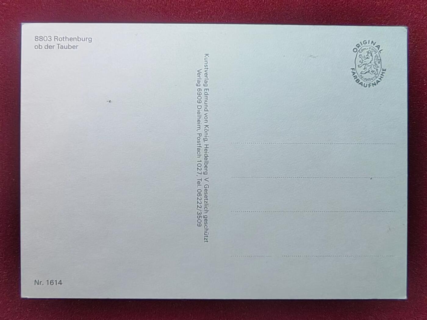 联合阁邮币社™ ——“多国明信片专场” 水池