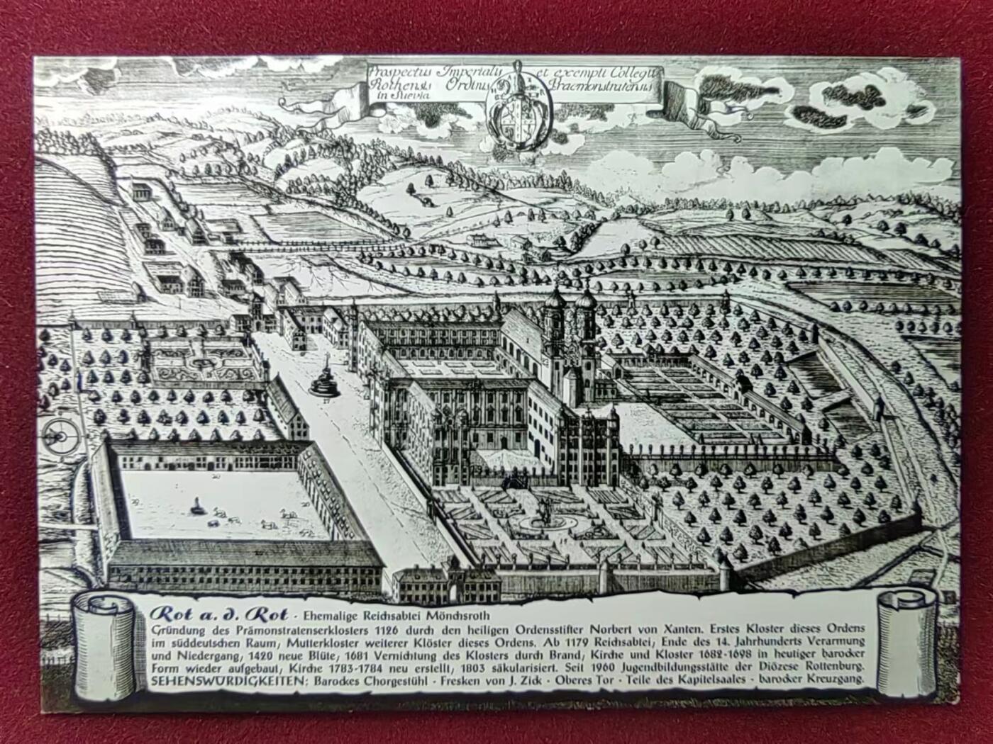 联合阁邮币社™ ——“多国明信片专场” 前帝国修道院