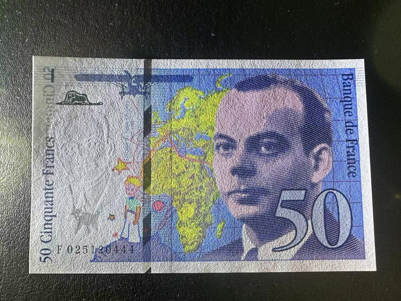 【Blue Auction】✨世界纸币精拍第502期【精】 【444豹子号】法国 1994年50法郎 小王子 UNC