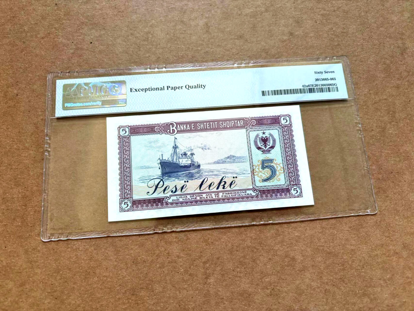 【Blue Auction】✨世界纸币精拍第502期【精】 【无47】阿尔巴尼亚 1976年5列克 PMG67EPQ 高分