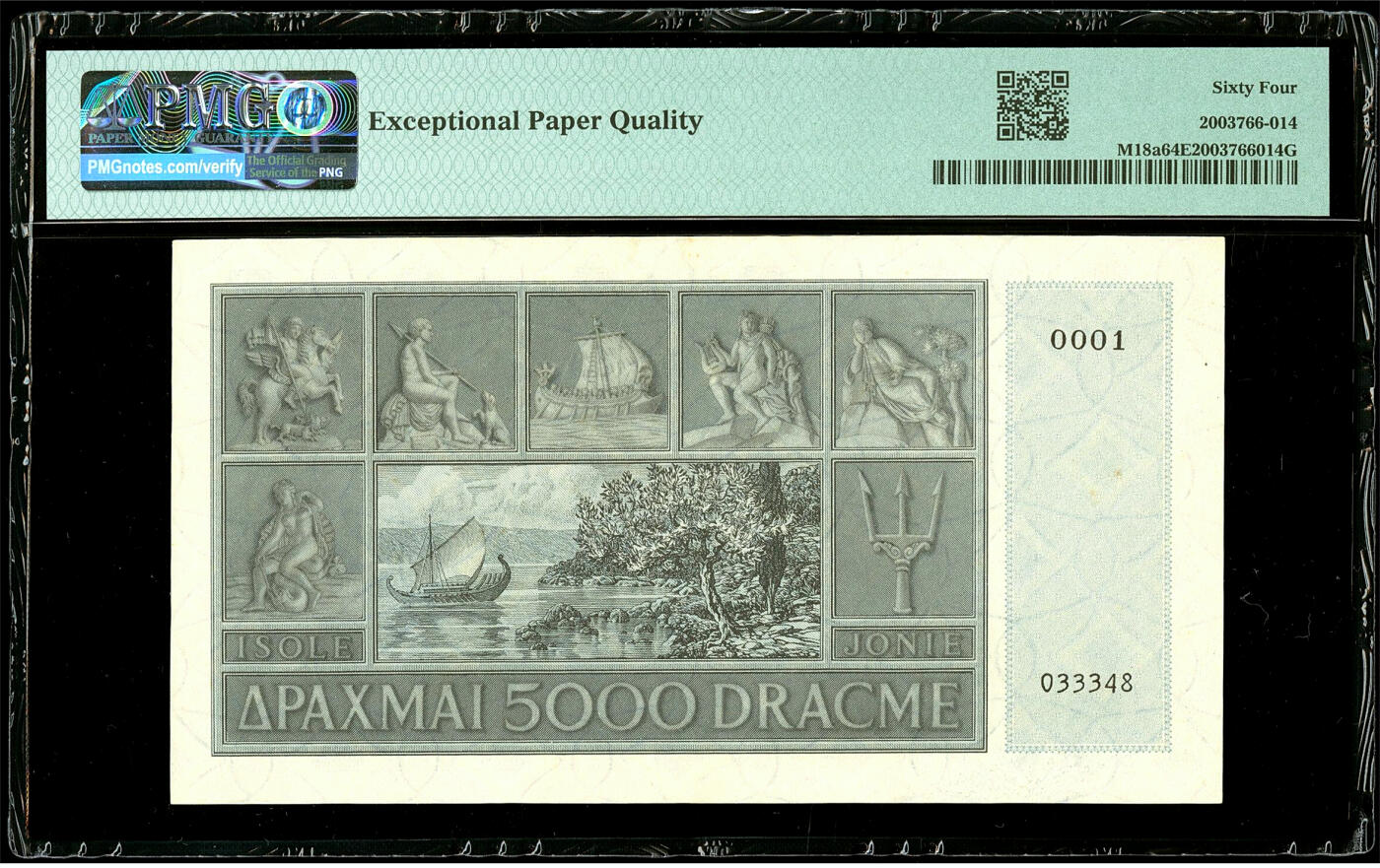 【Blue Auction】✨世界纸币精拍第502期【精】 【0001首发冠 该套最高值 潜力品种】希腊 伊奥尼亚群岛大区 1941年5000德拉科马 PMG64EPQ 全新原票 正面为欧洲“四大战神”之一的凯撒大帝 其奠定了罗马帝国根基 背面为一系列多组神话人物及场景 非常有特色 不容错过 