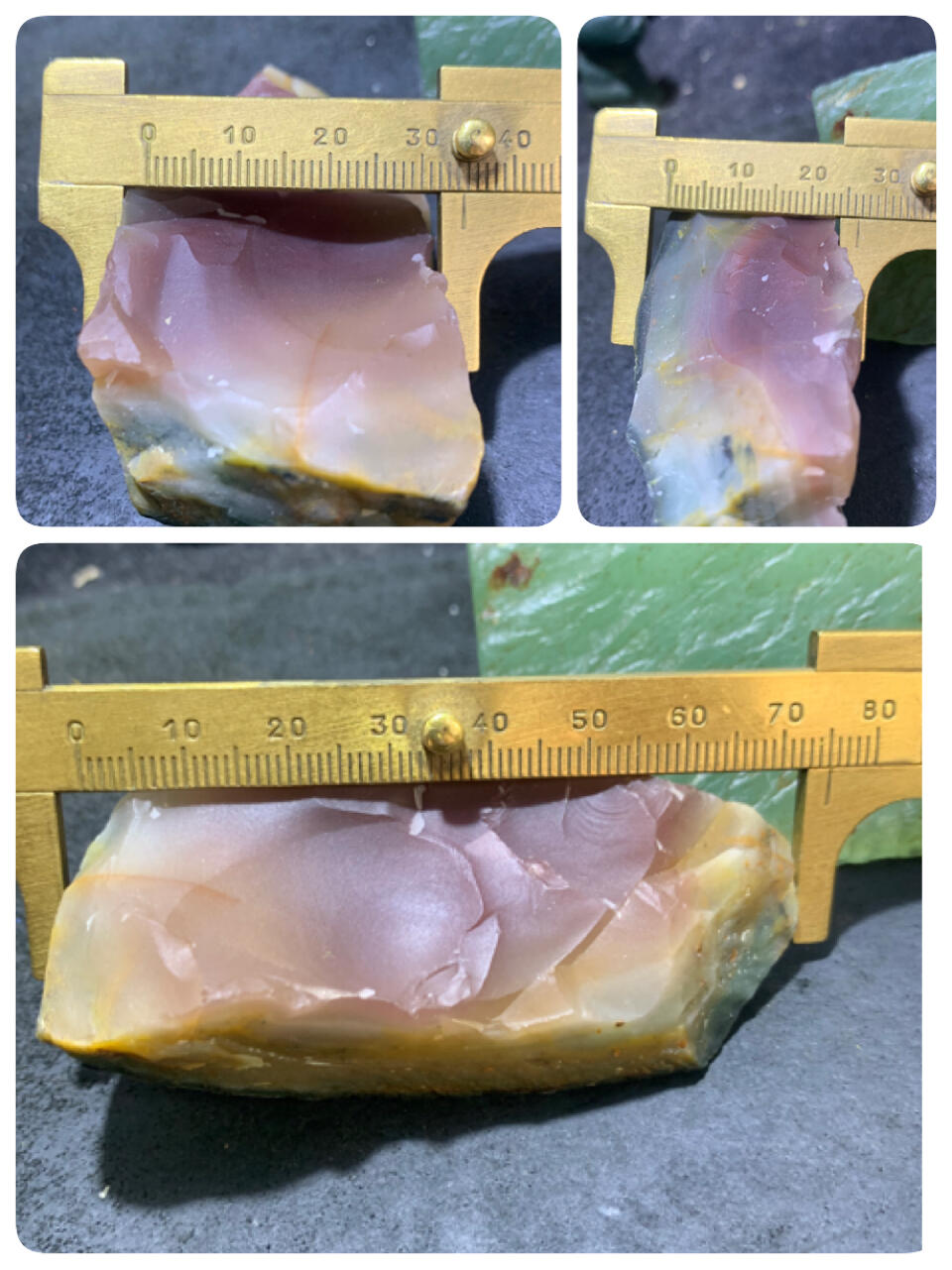 精美原皮紫绿玛瑙明料原石一块，