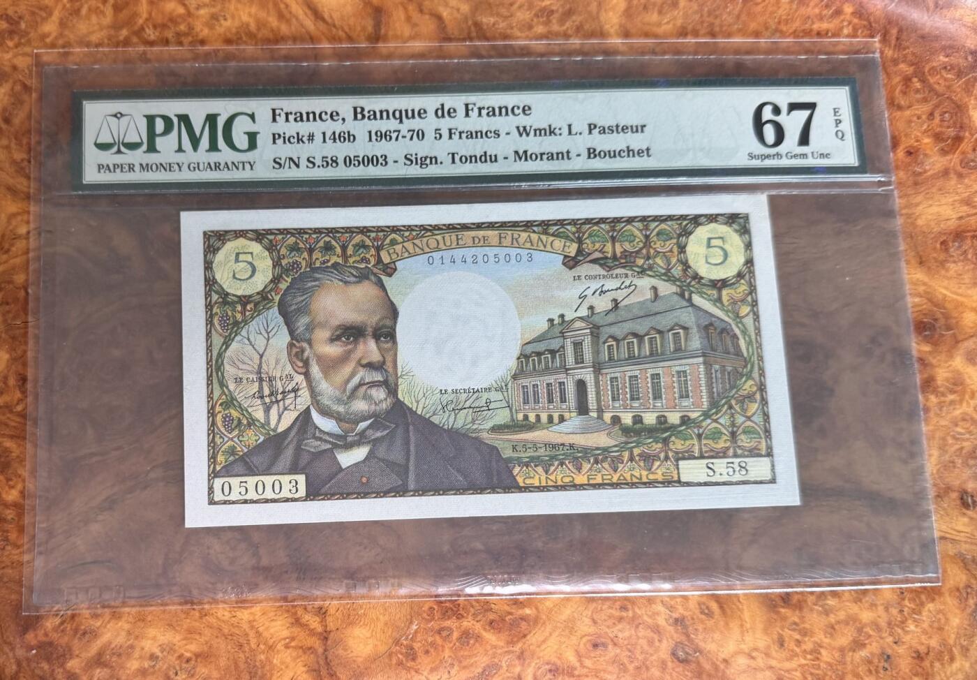 Chase Auction 第30期 - - 外钞、民国钞和人民币混合场！ 1967年法国5法郎，PMG67！