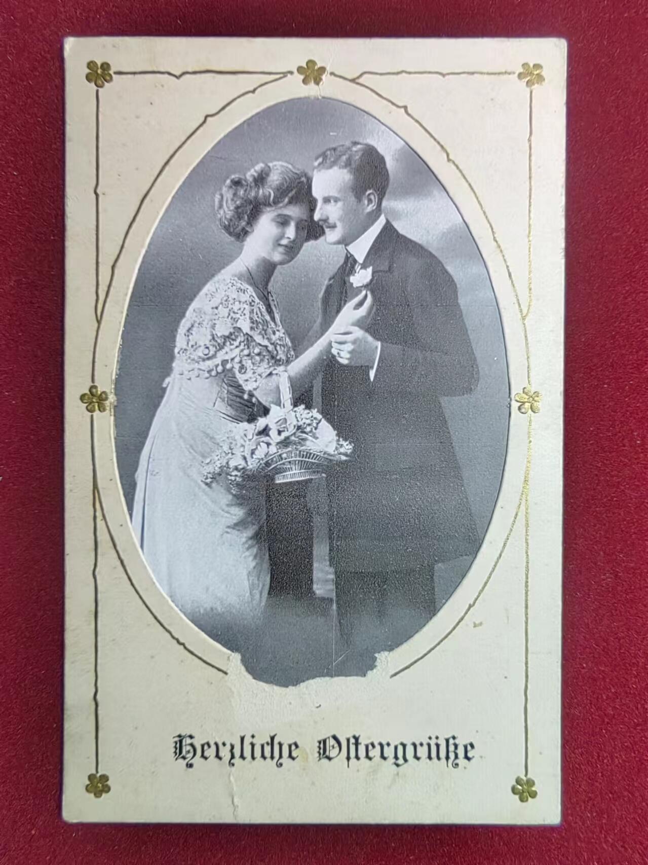 联合阁邮币社™ ——“多国明信片专场” 情侣 有损