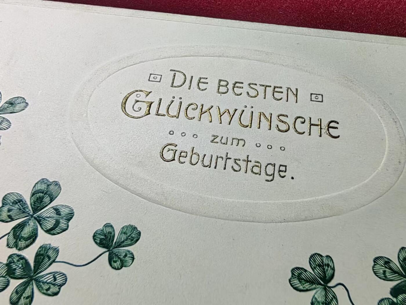 联合阁邮币社™ ——“多国明信片专场” 幸运草 烫金字压花