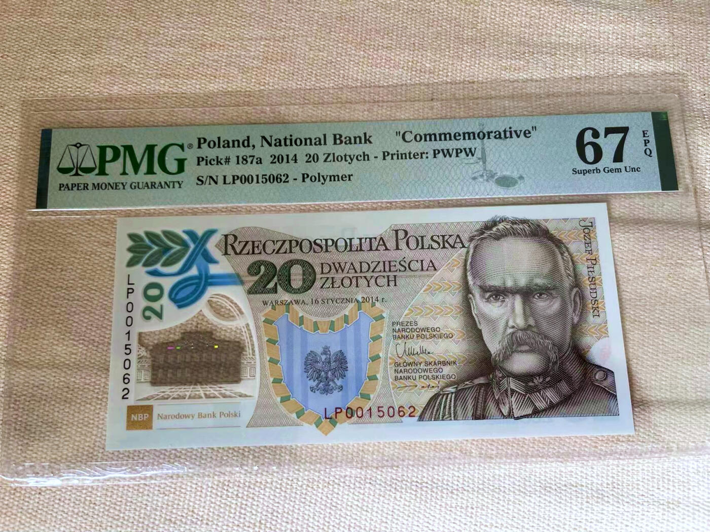 【Blue Auction】✨世界纸币精拍第502期【精】 【无47】波兰 2014年20兹罗提 PMG67EPQ 高分
