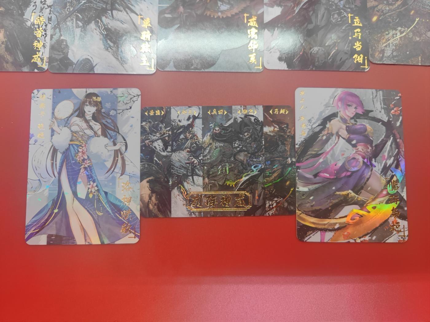 妖精的尾巴卡牌拍卖第二十一期(收拍品) 五虎上将彩闪+彩闪特卡一套（10+3张）