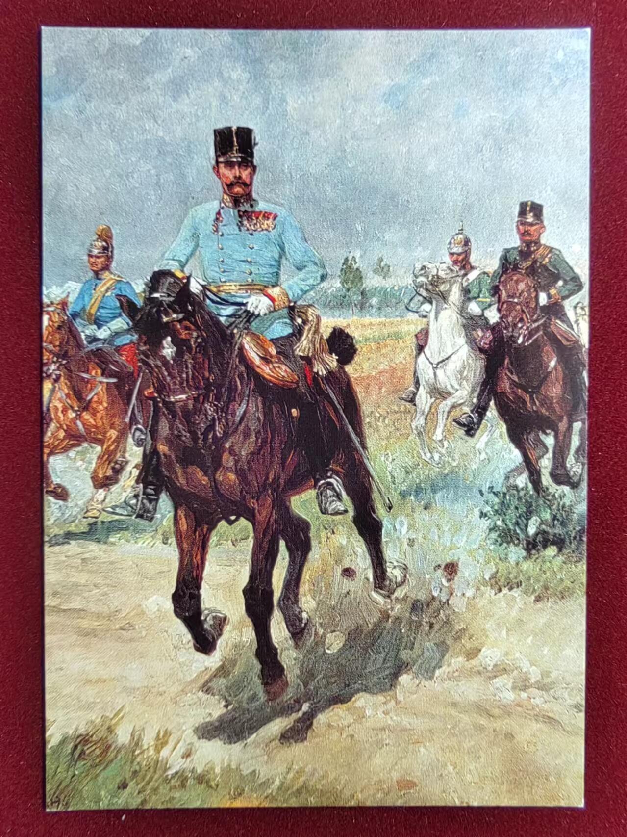 联合阁邮币社™ ——“多国明信片专场” 奥地利爱沙尼亚总督察1913年